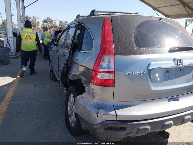 2007 Honda Cr-v Ex მანქანა იყიდება აუქციონზე, vin: JHLRE38507C013191, აუქციონის ნომერი: 45067567