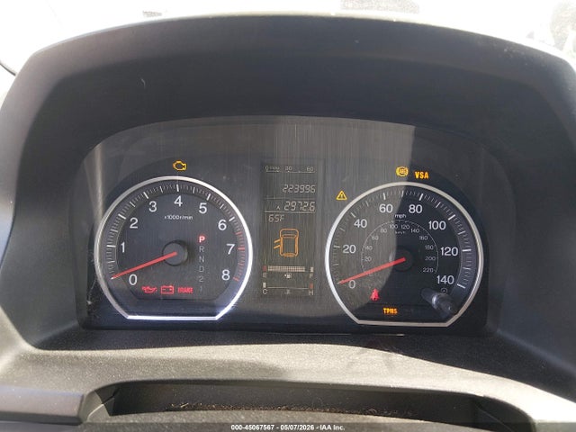 2007 Honda Cr-v Ex მანქანა იყიდება აუქციონზე, vin: JHLRE38507C013191, აუქციონის ნომერი: 45067567