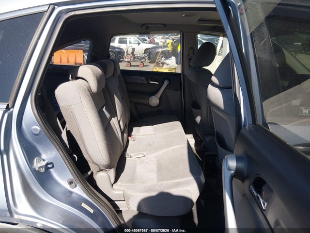 2007 Honda Cr-v Ex მანქანა იყიდება აუქციონზე, vin: JHLRE38507C013191, აუქციონის ნომერი: 45067567
