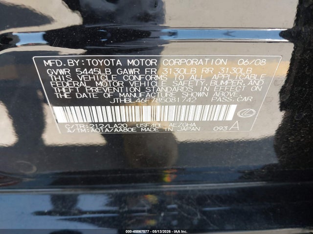 Aukcja sprzedaży 2008 Lexus Ls 460, vin: JTHBL46F785081742, numer aukcji: 45067577