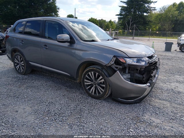 Aukcja sprzedaży 2020 Mitsubishi Outlander Se 2.4, vin: JA4AD3A34LZ004582, numer aukcji: 45067589