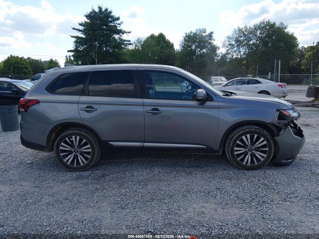 Aukcja sprzedaży 2020 Mitsubishi Outlander Se 2.4, vin: JA4AD3A34LZ004582, numer aukcji: 45067589