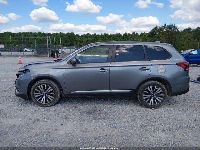 Aukcja sprzedaży 2020 Mitsubishi Outlander Se 2.4, vin: JA4AD3A34LZ004582, numer aukcji: 45067589
