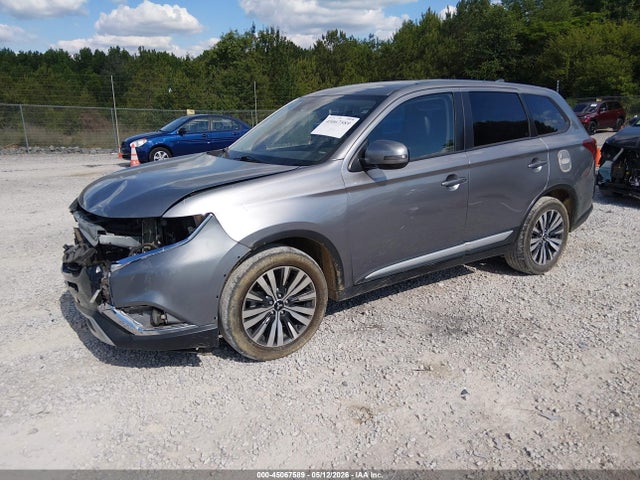 Aukcja sprzedaży 2020 Mitsubishi Outlander Se 2.4, vin: JA4AD3A34LZ004582, numer aukcji: 45067589
