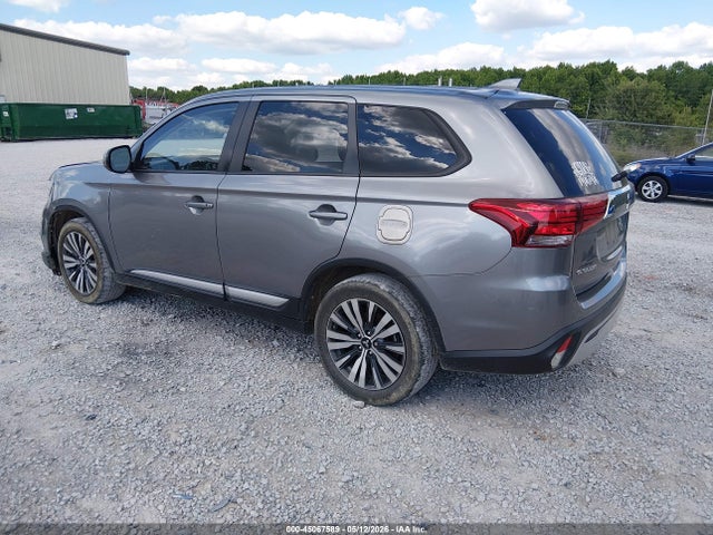 Aukcja sprzedaży 2020 Mitsubishi Outlander Se 2.4, vin: JA4AD3A34LZ004582, numer aukcji: 45067589