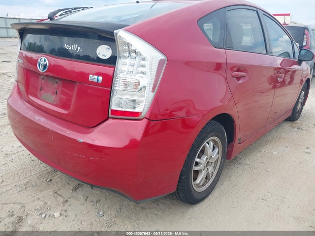 2011 Toyota Prius Two მანქანა იყიდება აუქციონზე, vin: JTDKN3DU3B1367058, აუქციონის ნომერი: 45067643
