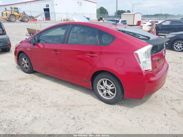 2011 Toyota Prius Two მანქანა იყიდება აუქციონზე, vin: JTDKN3DU3B1367058, აუქციონის ნომერი: 45067643