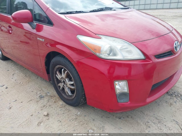 2011 Toyota Prius Two მანქანა იყიდება აუქციონზე, vin: JTDKN3DU3B1367058, აუქციონის ნომერი: 45067643
