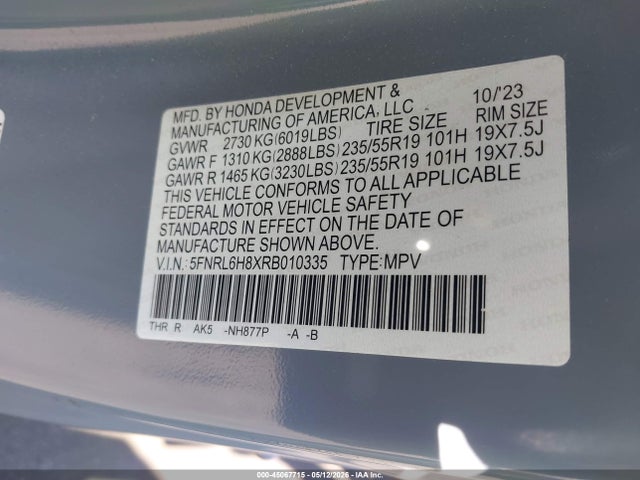 5FNRL6H8XRB010335 Honda Odyssey Touring