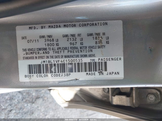 2012 Mazda Mazda3 I Touring მანქანა იყიდება აუქციონზე, vin: JM1BL1VF4C1500535, აუქციონის ნომერი: 45067770