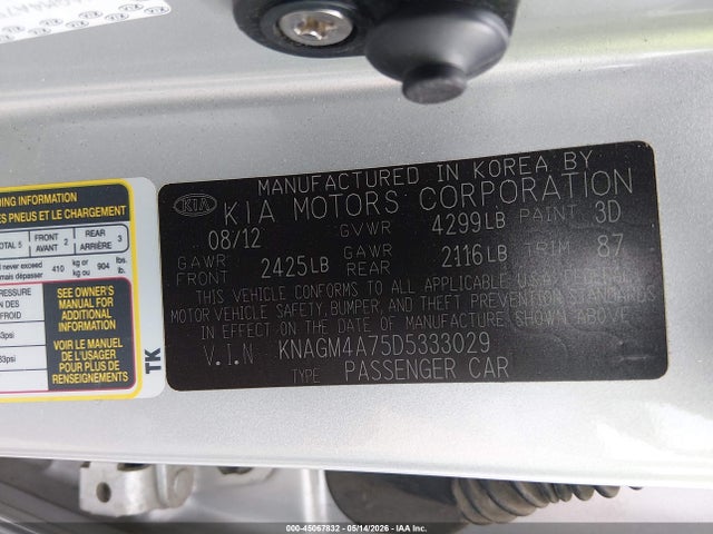 Продаж на аукціоні авто 2013 Kia Optima Lx, vin: KNAGM4A75D5333029, номер лоту: 45067832