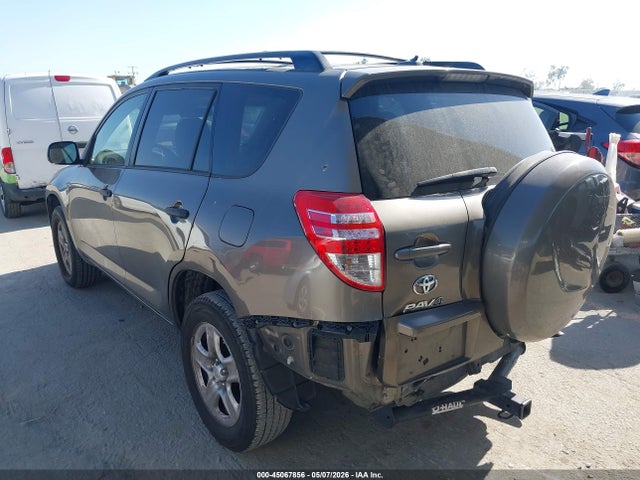2012 Toyota Rav4 მანქანა იყიდება აუქციონზე, vin: JTMKF4DVXC5047547, აუქციონის ნომერი: 45067856