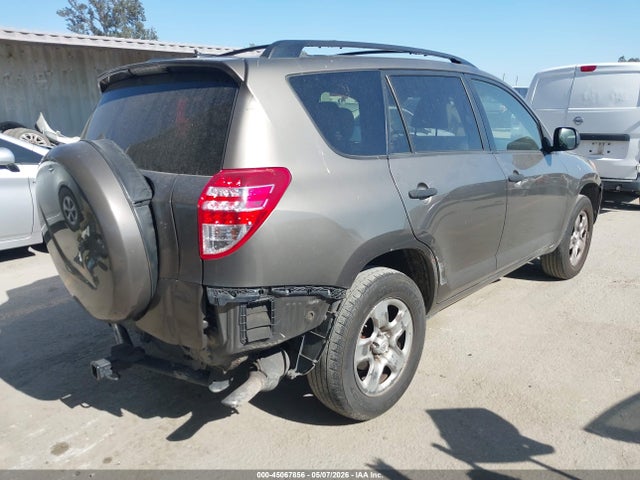 2012 Toyota Rav4 მანქანა იყიდება აუქციონზე, vin: JTMKF4DVXC5047547, აუქციონის ნომერი: 45067856