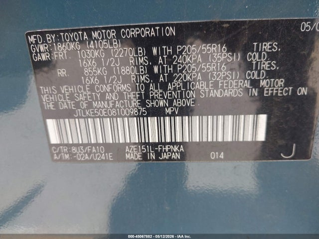 Продаж на аукціоні авто 2008 Scion Xb, vin: JTLKE50E081009875, номер лоту: 45067882