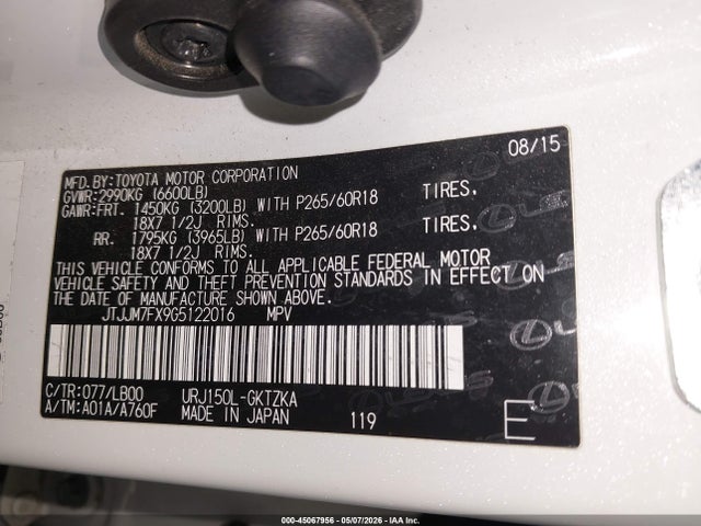2016 Lexus Gx 460 Luxury მანქანა იყიდება აუქციონზე, vin: JTJJM7FX9G5122016, აუქციონის ნომერი: 45067956