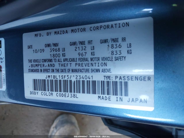 2010 Mazda Mazda3 I Sport მანქანა იყიდება აუქციონზე, vin: JM1BL1SF5A1234041, აუქციონის ნომერი: 45068047