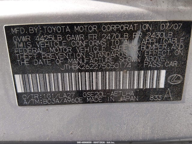 2007 Lexus Is 250 მანქანა იყიდება აუქციონზე, vin: JTHBK262275050174, აუქციონის ნომერი: 45068059