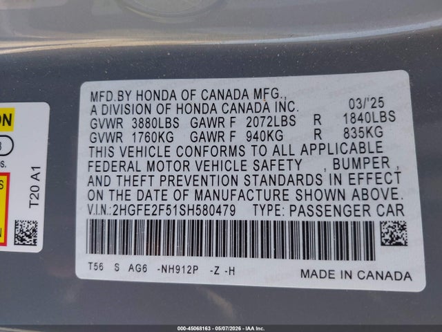 Продажа на аукционе авто 2025 Honda Civic Sport, vin: 2HGFE2F51SH580479, номер лота: 45068163