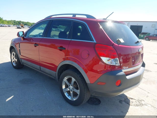 Продаж на аукціоні авто 2012 Chevrolet Captiva Sport 2ls, vin: 3GNAL2EK5CS552437, номер лоту: 45068190