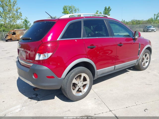 Продаж на аукціоні авто 2012 Chevrolet Captiva Sport 2ls, vin: 3GNAL2EK5CS552437, номер лоту: 45068190