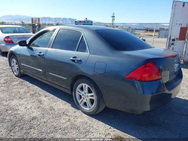 Продаж на аукціоні авто 2007 Honda Accord 2.4 Se, vin: JHMCM56337C008066, номер лоту: 45068230
