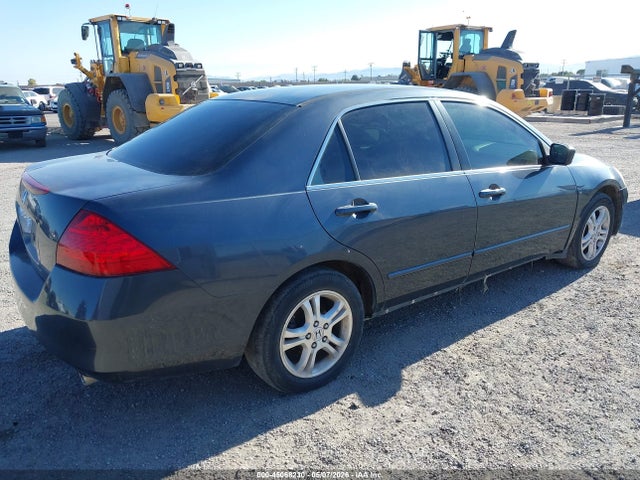 Продаж на аукціоні авто 2007 Honda Accord 2.4 Se, vin: JHMCM56337C008066, номер лоту: 45068230