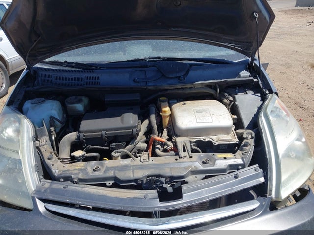 2009 Toyota Prius მანქანა იყიდება აუქციონზე, vin: JTDKB20U893513462, აუქციონის ნომერი: 45068265