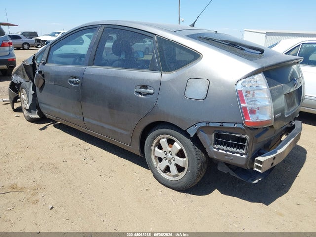 2009 Toyota Prius მანქანა იყიდება აუქციონზე, vin: JTDKB20U893513462, აუქციონის ნომერი: 45068265
