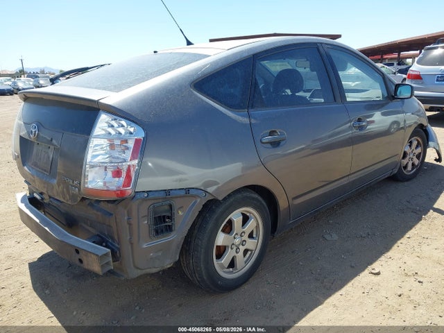 2009 Toyota Prius მანქანა იყიდება აუქციონზე, vin: JTDKB20U893513462, აუქციონის ნომერი: 45068265