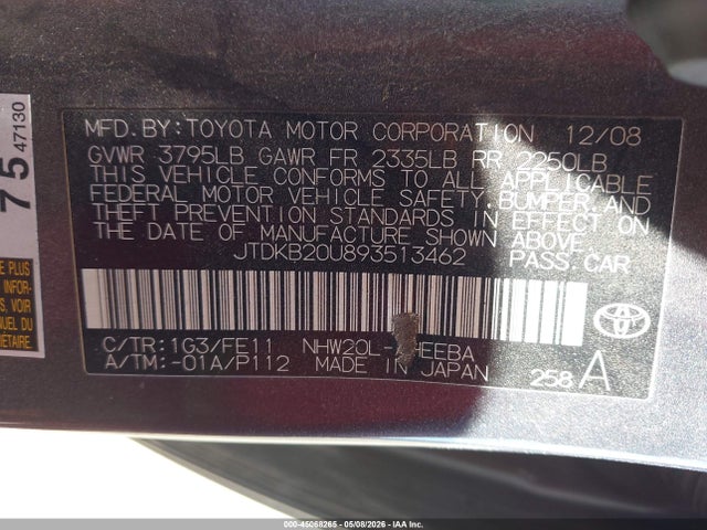 2009 Toyota Prius მანქანა იყიდება აუქციონზე, vin: JTDKB20U893513462, აუქციონის ნომერი: 45068265