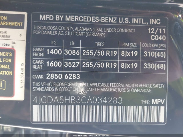 Продажа на аукционе авто 2012 Mercedes-benz Ml 350 4matic, vin: 4JGDA5HB3CA034283, номер лота: 45068267