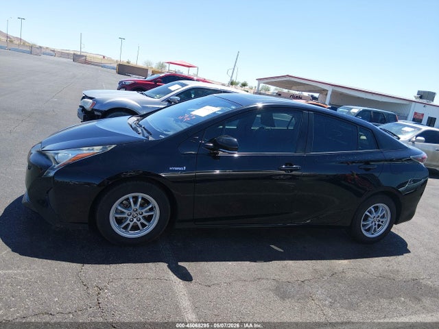 JTDKARFU6G3020752 Toyota Prius Four