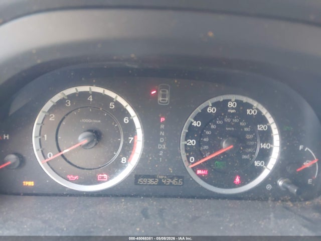 Aukcja sprzedaży 2010 Honda Accord 3.5 Ex-l, vin: 1HGCS2B85AA004046, numer aukcji: 45068381