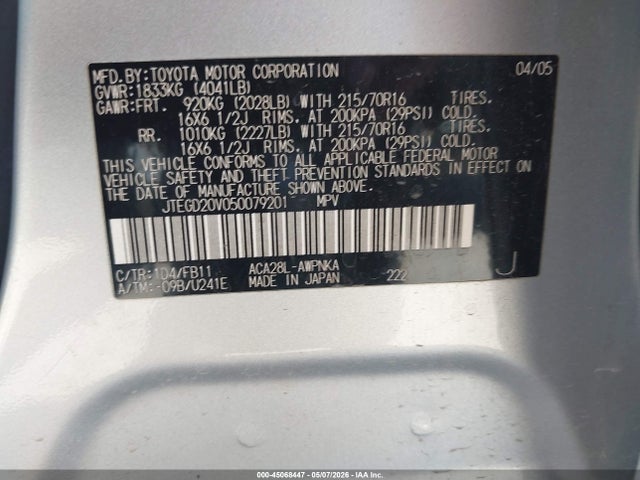 Продажа на аукционе авто 2005 Toyota Rav4, vin: JTEGD20V050079201, номер лота: 45068447