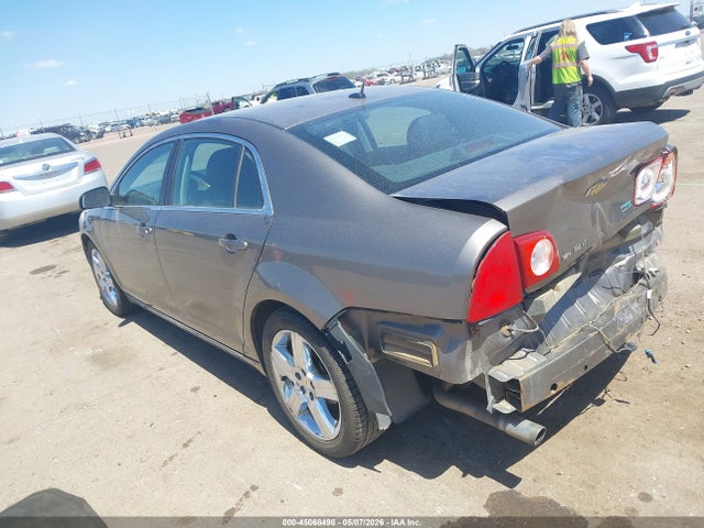Продаж на аукціоні авто 2011 Chevrolet Malibu 2lt, vin: 1G1ZD5EU3BF243721, номер лоту: 45068498