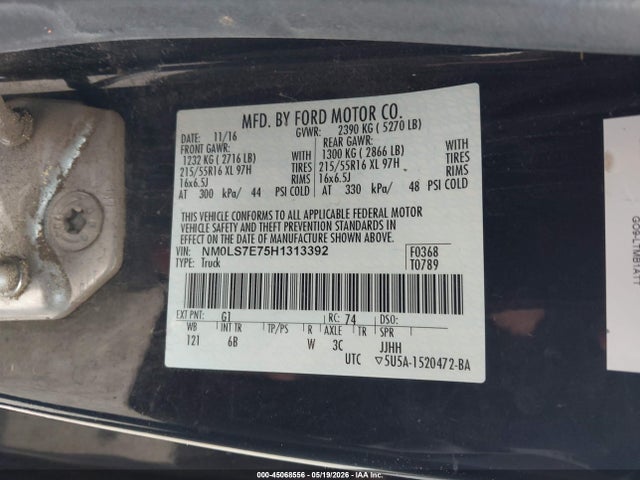 NM0LS7E75H1313392 Ford Transit Connect Xl