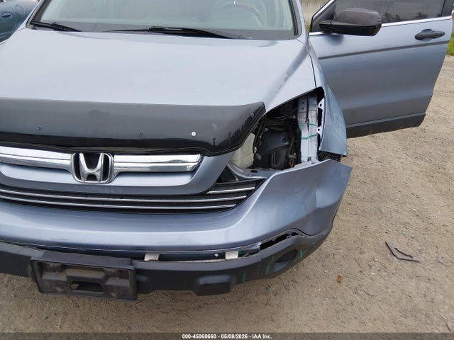Продажа на аукционе авто 2007 Honda Cr-v Ex, vin: JHLRE485X7C078247, номер лота: 45068660