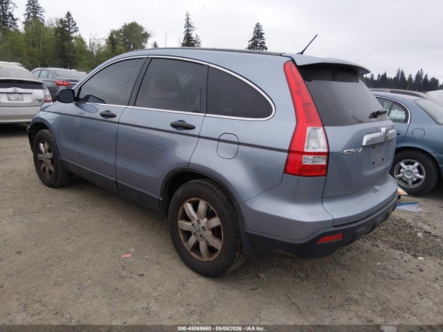 Продажа на аукционе авто 2007 Honda Cr-v Ex, vin: JHLRE485X7C078247, номер лота: 45068660
