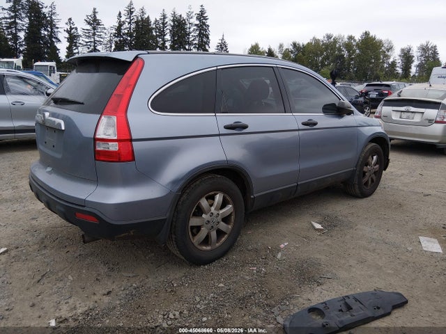Продажа на аукционе авто 2007 Honda Cr-v Ex, vin: JHLRE485X7C078247, номер лота: 45068660