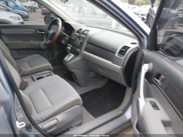 Продажа на аукционе авто 2007 Honda Cr-v Ex, vin: JHLRE485X7C078247, номер лота: 45068660