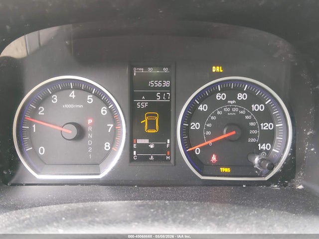 Продажа на аукционе авто 2007 Honda Cr-v Ex, vin: JHLRE485X7C078247, номер лота: 45068660