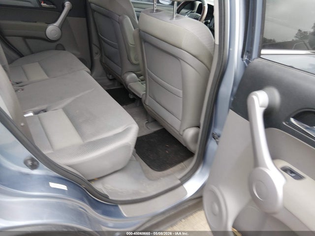 Продажа на аукционе авто 2007 Honda Cr-v Ex, vin: JHLRE485X7C078247, номер лота: 45068660