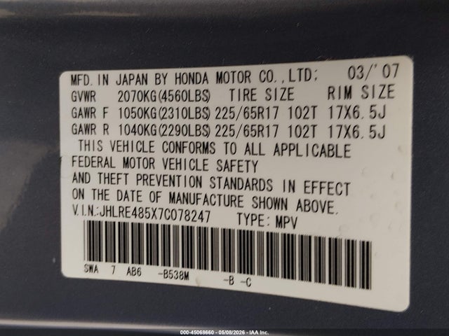 Продажа на аукционе авто 2007 Honda Cr-v Ex, vin: JHLRE485X7C078247, номер лота: 45068660