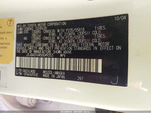 Aukcja sprzedaży 2005 Lexus Rx 330, vin: JTJGA31U450049253, numer aukcji: 45068702