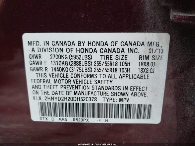 45068734 :رقم المزاد ، 2HNYD2H20DH520378 vin ، 2013 Acura Mdx مزاد بيع