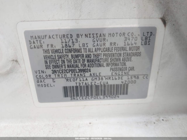 2014 Nissan Versa Note Sv მანქანა იყიდება აუქციონზე, vin: 3N1CE2CP0EL399024, აუქციონის ნომერი: 45068793