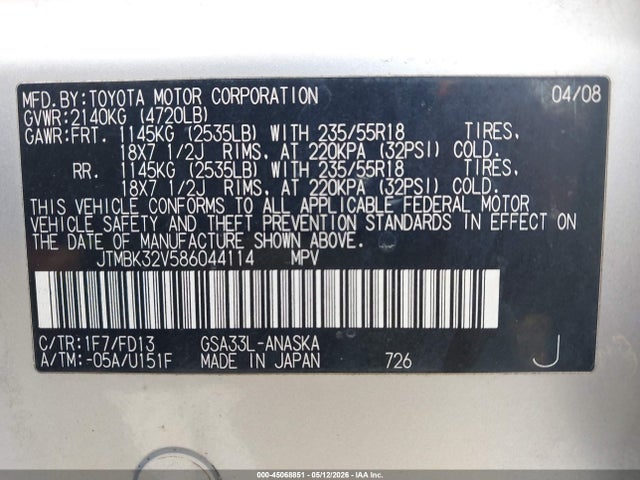 Продаж на аукціоні авто 2008 Toyota Rav4 Sport V6, vin: JTMBK32V586044114, номер лоту: 45068851