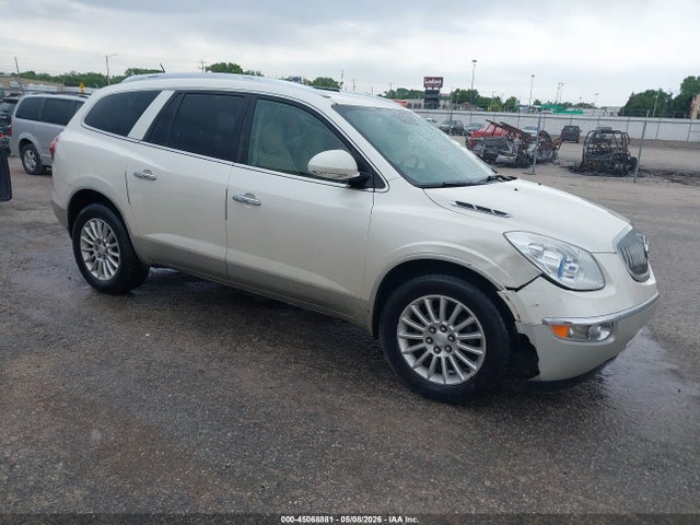 Продажа на аукционе авто 2012 Buick Enclave Leather, vin: 5GAKVCED3CJ147565, номер лота: 45068881
