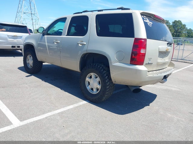 Aukcja sprzedaży 2012 Chevrolet Tahoe Ls, vin: 1GNSKAE05CR285027, numer aukcji: 45068948