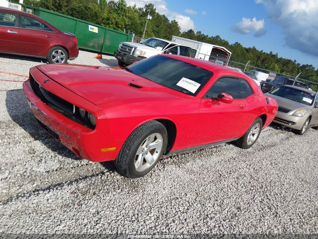 Продажа на аукционе авто 2009 Dodge Challenger Se, vin: 2B3LJ44V79H602850, номер лота: 45068956